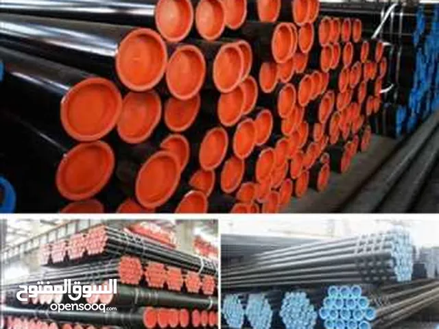 Selling all kinds of hydraulic jack parts (cylindrical tube, shaft, hydraulic jack head nut and pist