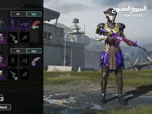 Pubg Accounts