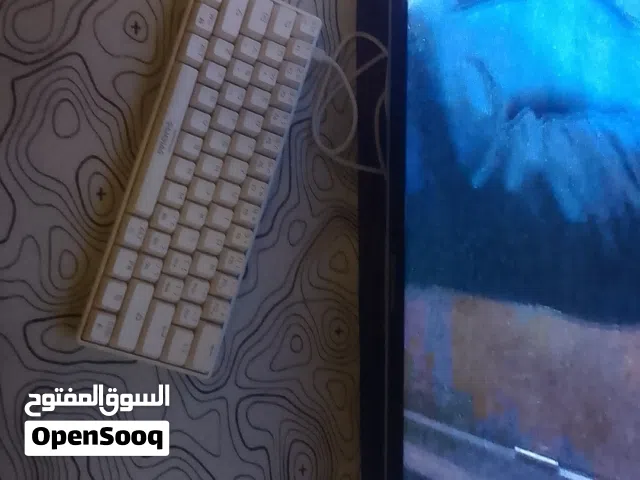 Keyboard And Mouse