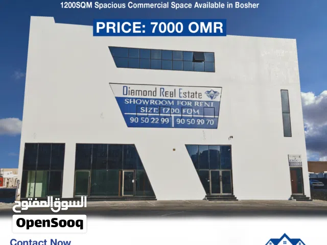 1200SQM Commercial Space for Rent in Bosher