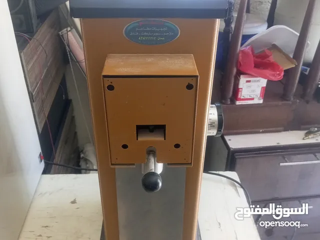 ماكنة طحن القهوة