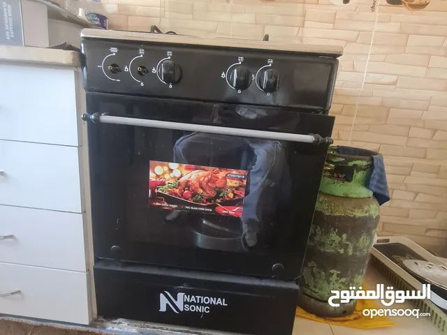 National Sonic Ovens in Irbid