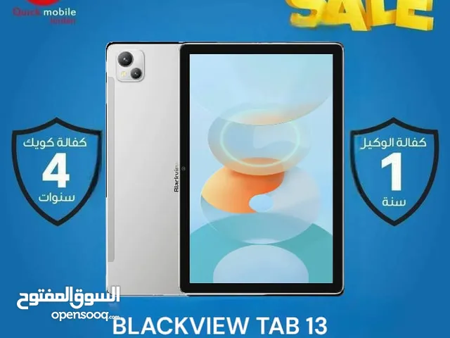 BLACKVIEW TAB 13 (128GB) 6RAM /// بلاك فيو تاب 13