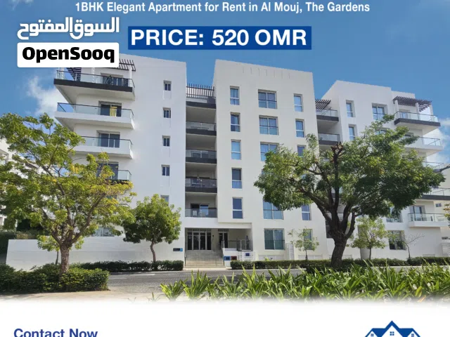 1BHK Elegant Apartment for Rent in Al Mouj, The Gardens