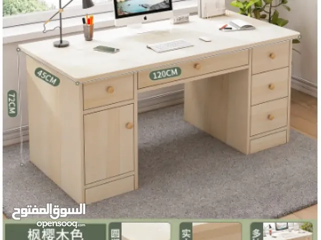 مكتب دراسي مع جوارير ودفة