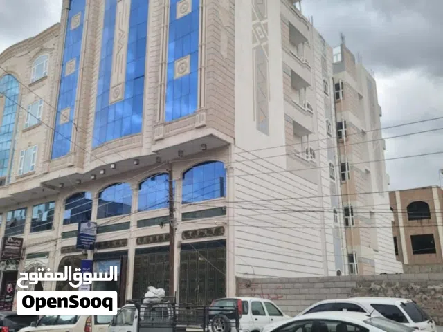 عمارة للبيع