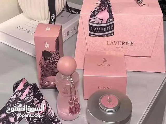 عطر جورجينا