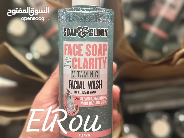 غسول سوب اند جلوري جمله