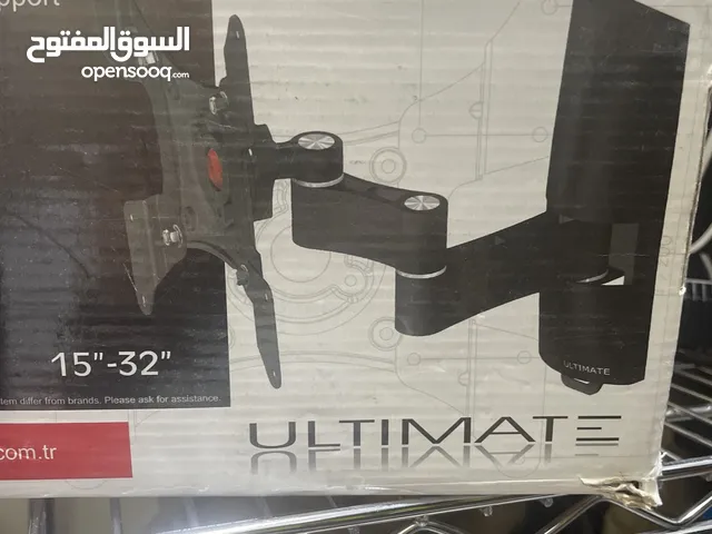 اغراض منوعه
