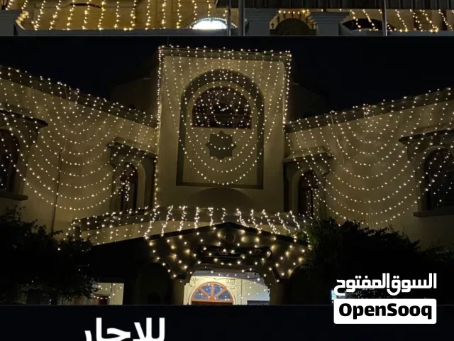 تنضيم الحفلات و تركيب زينه الاعراس وايجار ادوات الاعراس و ستاندات تابع الوصف لمعرفه تفاصيل