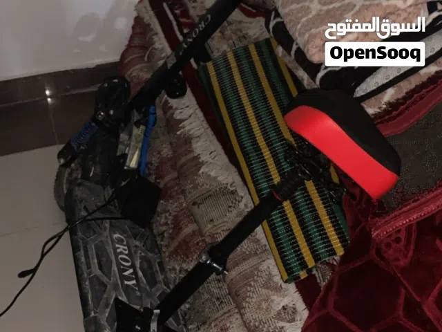 سكوتر وحش.