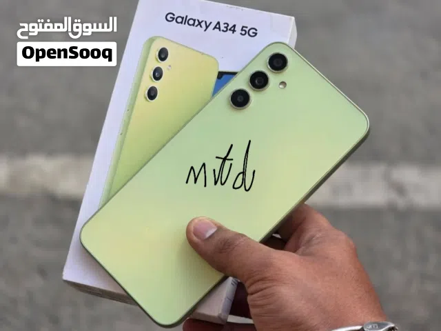 Samsung Galaxy A34 128 GB in Baghdad