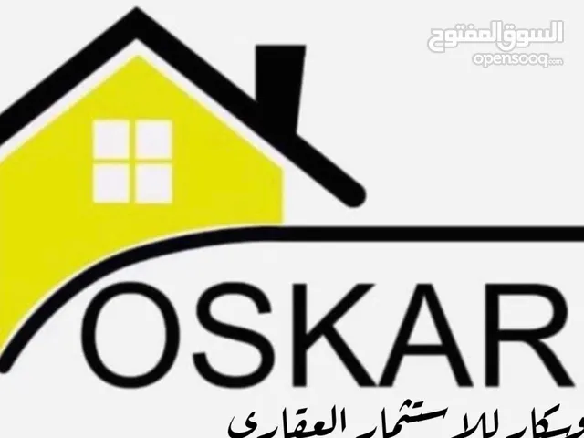 268m2 More than 6 bedrooms Townhouse for Sale in Basra Qibla