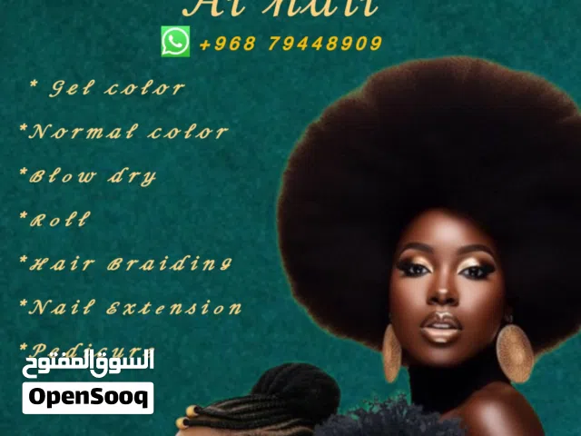 Hair saloon