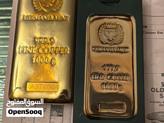 للبيع سبيكة نحاس نقي 9999