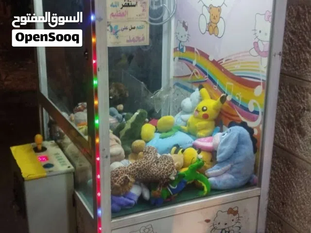 ماكينه الكماشه الالتقاط .ملفته للنضر جذابه للاطفال الربح الكثير حالتها ممتازه جدا جدا جدا