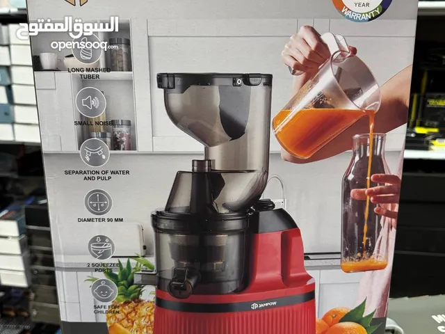 عصارة الجزر والبرتقال والرمان