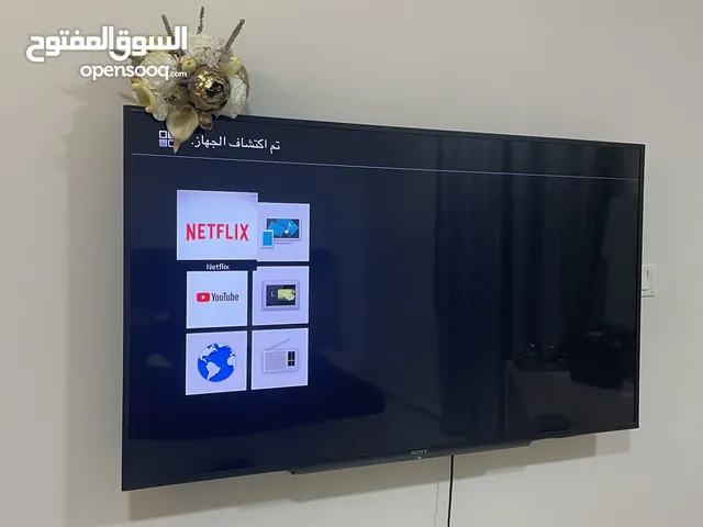 Sony Smart 55 Inch TV in Muscat