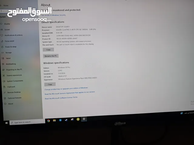 Pc gaming للبيع بسعر 100 دينار