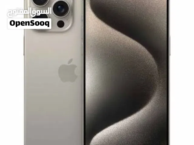 Iphone 15 pro max swap/sale