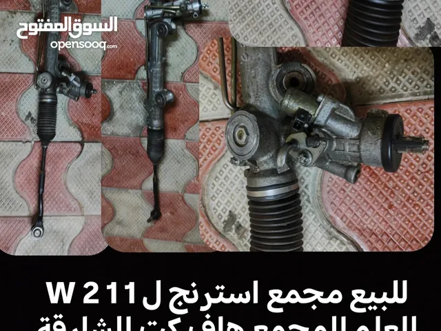 استرنج W211 للبيع