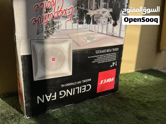 مروحه سقف جديده