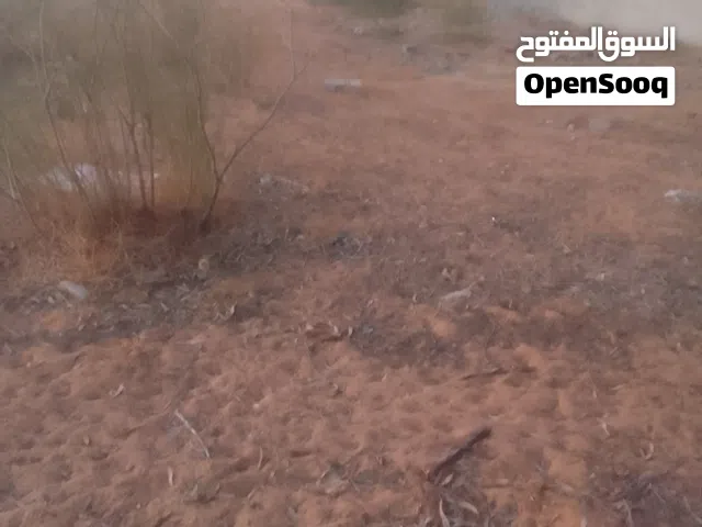 Residential Land for Sale in Tripoli Tajura