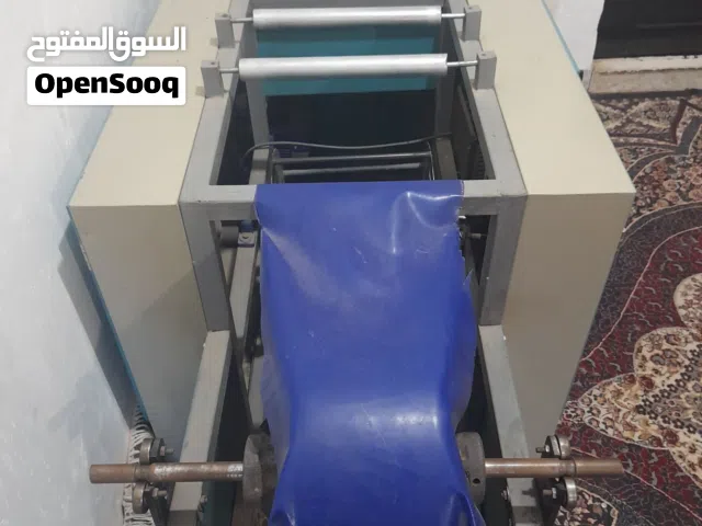 آلة طباعة السفر وأكياس القمامة التي تستخدم لمرة واحدة