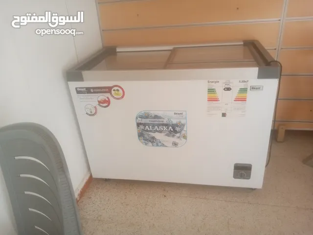 Other Freezers in Blida