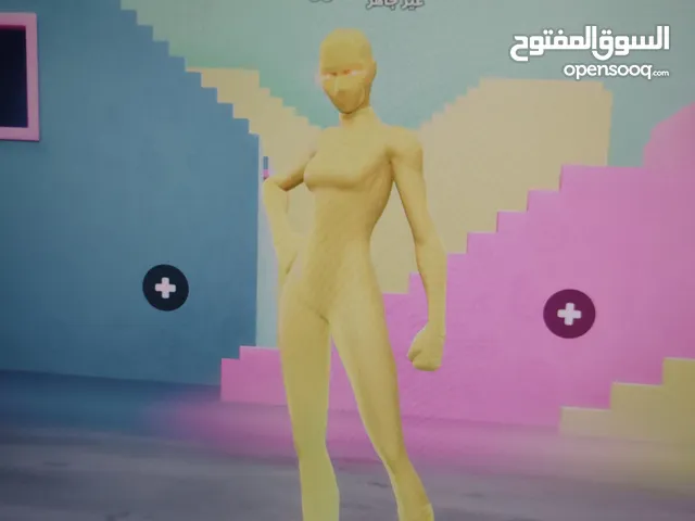 حساب للبيع