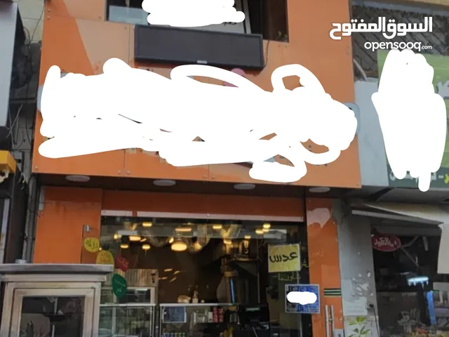 Furnished Restaurants & Cafes in Amman University Street