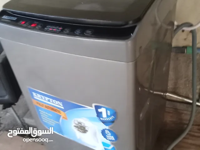 Kenwood Refrigerators in Al Batinah