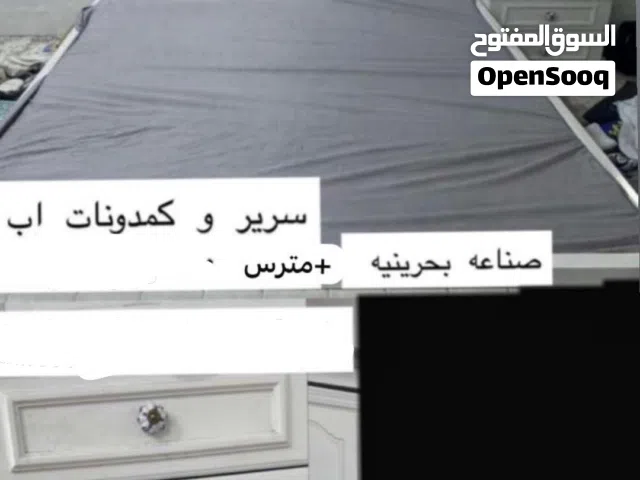 سرير نوم و كمدونه