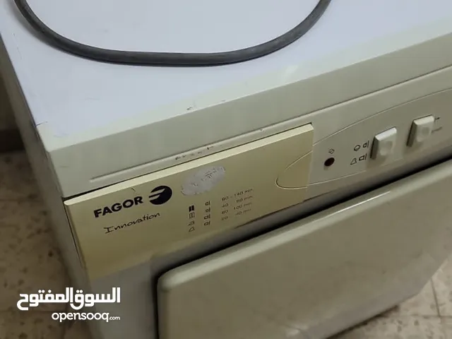 متفرقات للبيع