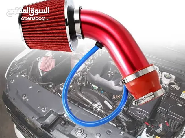 Air Filter pipe - مسوره فلتر رياضية كامله بالفلتر