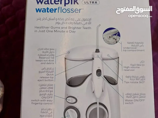 جهاز waterpik/ULTRA لتنظيف الاسنان بلمياه