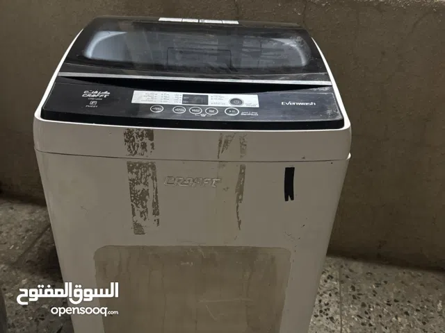 للبيع غسالة كرافت