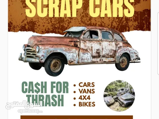 we buy scrap نحن نشتري جميع أنواع الخردة