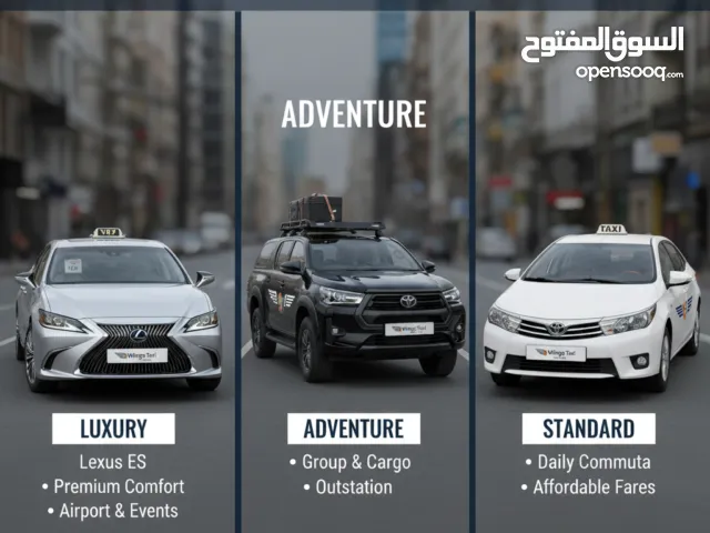 Taxi متوفر بيك أب وتاكسي نقل وتوصيل من الباب للباب للأغراض المنزلية والشنط (صغيرة / متوسطة)