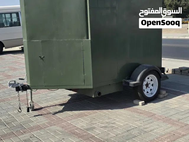 دورة مياه متكاملة