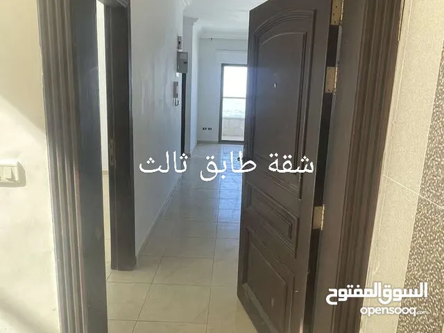 شقه سوبر ديلوكس للإيجار