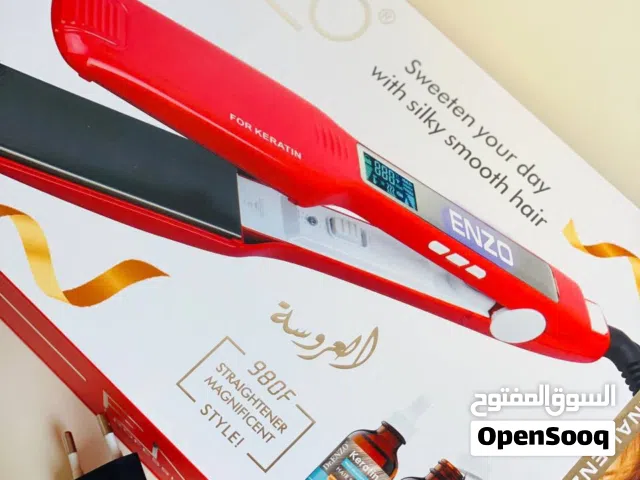 كاويه انزو ENZO الاصليه