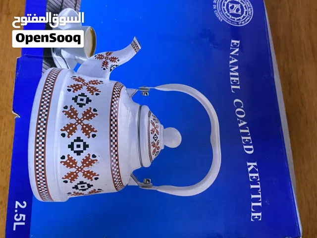 Kitchen items عدة مطبخ