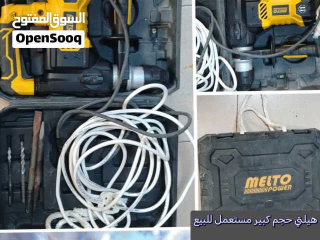 الدليل هيلتي مستعمل للبيع