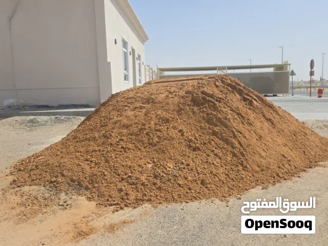 توريد رمل أحمر زراعي، رمل أسود، ورمل بلاستر - جودة عالية