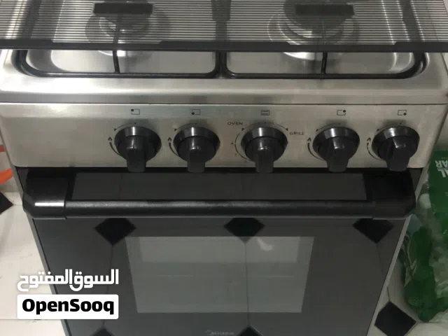 براد وغسالة وغاز