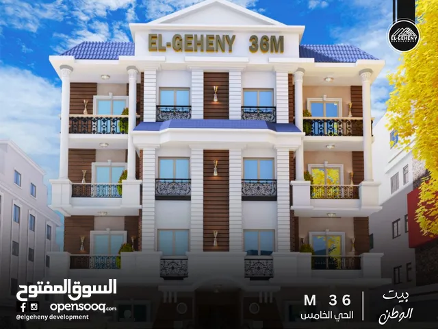220m2 3 Bedrooms Apartments for Sale in Cairo Fifth Settlement