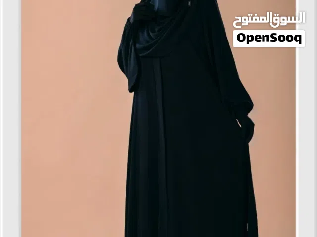 عباية قرير اسما