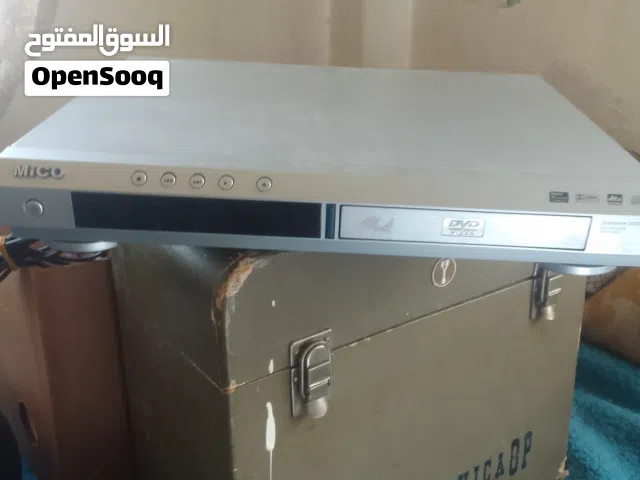 مجموعة  اجهزه  CD ,و DVD نظاف جدا