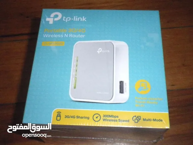 مقوي نت - tplink راوتر ومقوي انترنت